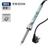 Qingwei 907 Soldador Eléctrico 905 Fábrica Hogar Traje Pequeño Temperatura Ajustable 60W Pistola de Soldar Lápiz Soldador Eléctrico Luotie