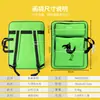 Bolsa para Pintura Artística 8K, Bolsa de Pintura Multifuncional, Bolsa de Pintura Impermeable de Tela Oxford para Niños, Portátil y Fácil de Llevar, Bolsa Especial para Pintura para Estudiantes de Arte
