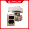 Adequado para Turbocompressor de Motor Cummins HE300WG 3777804
