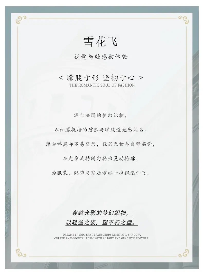 详情2.jpg