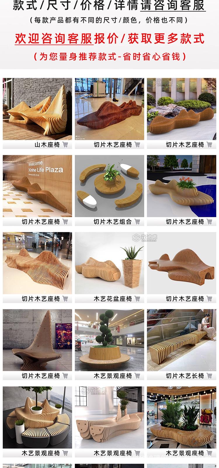 详情图_8.jpg