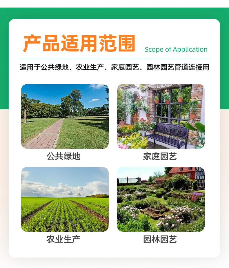 鞍座_06.jpg