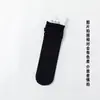 Calcetines Finos de Hielo de Verano en Colores Caramelo, Calcetines Largos JK Negros y Blancos, Calcetines de Terciopelo Holgados de Estilo Japonés para Estudiantes de Moda