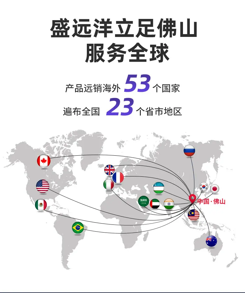 桥梁河道护栏详情页_11.jpg