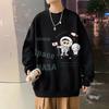 Sudadera con forro polar para hombre 2022 Otoño e Invierno Nueva Marca de Moda Ins Top Estilo Hong Kong Suelta Talla Grande Ropa para Hombre