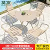 Mesas e Cadeiras Externas Mojia, Mesas e Cadeiras Externas para Pátio e Varanda, Mesa de Jantar para Terraço ao Ar Livre, Mesas e Cadeiras de Vidro e Aço Carbono para Jardim