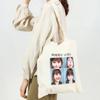 Gran Venta Estilo Simple Gran Capacidad Lado Suave Portátil Bolsa para Estudiante Color Puro Textura Informal Bolso de Hombro Cruzado