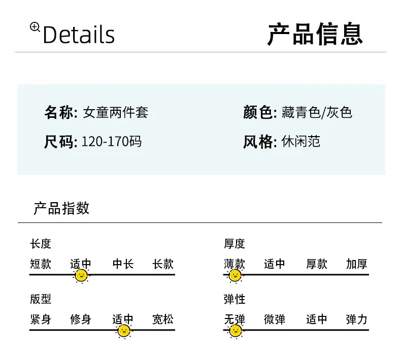 详情_08.jpg