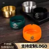 Cenicero de Acero Inoxidable Personalizado Grabado Anticaída y a Prueba de Viento Billar Habitación de Huéspedes Hotel Bar Moda Comercial Flor de Seda No