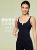 Ropa de Yoga Adelgazante de Aspecto para Mujer con Almohadillas en el Pecho Chaleco Deportivo Escote en U Profundo Espalda Bonita Sin Mangas Ropa de Fitness D25152