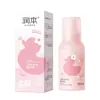 Shampoo Juvenil Runben Especial para Meninas Controle de Oleosidade Fios Leves Anticaspa Anti-Coceira Shampoo para Meninos Estudantes