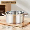 Olla Caliente Pequeña para una Persona, Olla para Sopa de Acero Inoxidable, Olla para Cocina de Inducción Comercial, Olla Caliente para una Persona