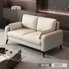 Apartamento Pequeno, Sofá Pequeno, Sala de Estar Estilo Nórdico, Loja de Roupas Femininas, Área de Descanso, Área de Recepção, Sala de Jogos, Quarto, Quarto de Aluguel