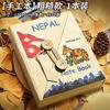 Bolsa de material hecha a mano en Nepal, material para manualidades, juego completo de retro, alto valor de color, popular en internet, libreta en blanco para hand book