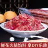 Relleno para Hornear Pasteles de Luna de Jamón de Yunnan, Ingredientes del Relleno de Jamón de Xuanwei, Relleno de Jamón para Masa de Pastel de Luna del Festival de Medio Otoño para Uso Doméstico y Comercial