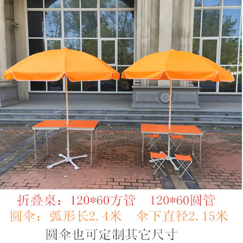 微信图片_2020102709185111_副本