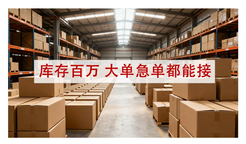 洗衣液详情_03.jpg