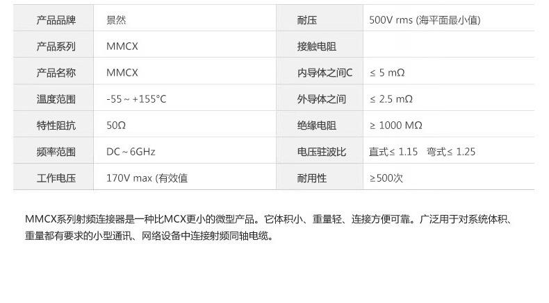 180度公头_05.jpg