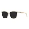 Gafas de Sol de Nuevo Estilo de Gama Alta para Protección Solar al Conducir para Hombres y Mujeres, Gafas de Sol Polarizadas Xiaohongshu Gm, Gafas de Sol Anti-UV