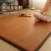Esterilla de suelo tejida de ratán estilo japonés para dormir, usada como cama de suelo, adecuada para uso doméstico, tatami, esterilla refrescante de verano y alfombrilla para gatear junto a la cama