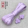 Botão de sapo Botão Qipao Conta de jade Botão de três rodas Botão chinês feito à mão Acessório retrô para roupa Tang Botão decorativo de traje étnico
