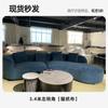 Fábrica de Muebles Foshan Guangdong Sofá de Cuero Funcional Eléctrico en stock Sofá de Tela de Cuero Minimalista Italiano para Sala de Estar