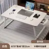 Escritorio Cama Plegable, Escritorio de Oficina, Escritorio para Computadora, Escritorio de Estudio para Dormitorio, Escritorio de Escritura, Escritorio Sencillo, Tablero de Escritorio Pequeño