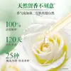 Suavizante de Telas Downy Perlas de Fragancia Aroma de Larga Duración Aromaterapia para Dormitorio Buen Artículo Perfume Fiesta Fragancia Ligera Dos en Uno Hogar Producto Genuino