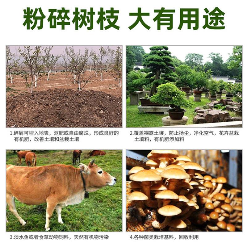 用途.jpg