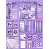 Caja de regalo con set de papelería para regreso a clases de escuela primaria, regalo de cumpleaños temático, material de aprendizaje para kínder, paquete de regalo de recompensa