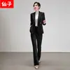 Nuevo Conjunto de Traje Profesional para Mujer Otoño/Invierno 2026, Elegante Corte Entallado para Viajes al Trabajo, Ropa Formal para Gerentes, Uniforme de Trabajo