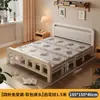 Cama plegable cama individual adulto simple 1.2 metros hogar cama pequeña 1.5 metros doble cama engrosada dormitorio tablero duro cama de arte en hierro