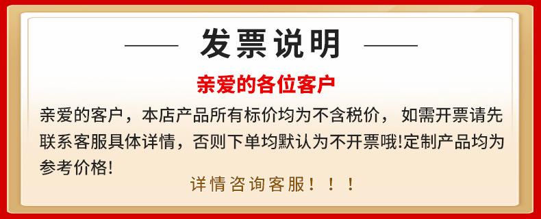 圆底刀8柄5053绿木工铣刀具开槽R角_01.jpg