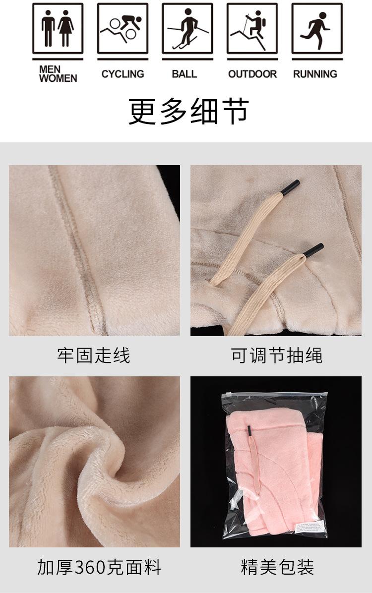 牛奶绒_02.jpg