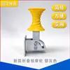 Massageador de Pernas para Panturrilhas Inchadas e Fadiga, Rolo de Amassar Pernas e Massagem Venosa, Equipamento de Relaxamento Muscular, Equipamento de Fitness, Frete Grátis