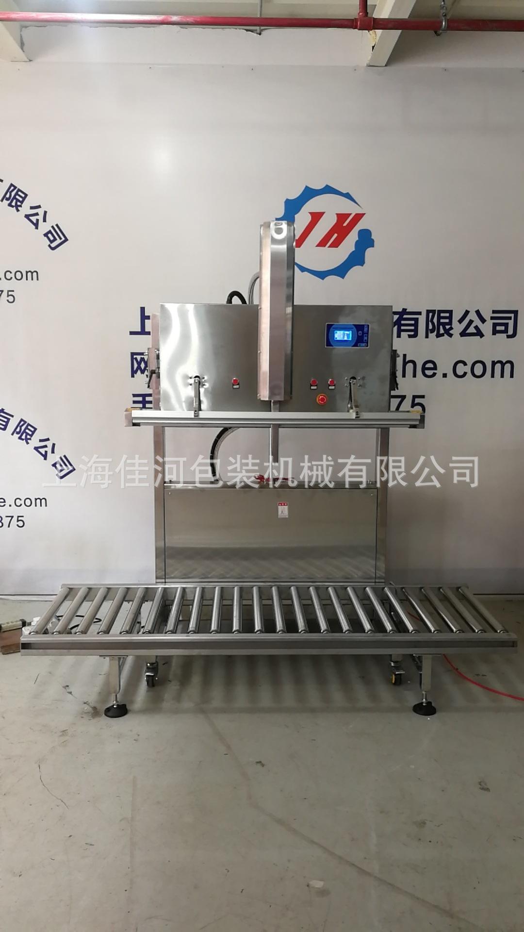 升降外抽 加滚筒输送-