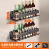 El fabricante suministra estantes de almacenamiento de cocina y estantes para condimentos personalizables, estantes de pared sin taladro para almacenamiento doméstico de aceite, sal, salsa y vinagre