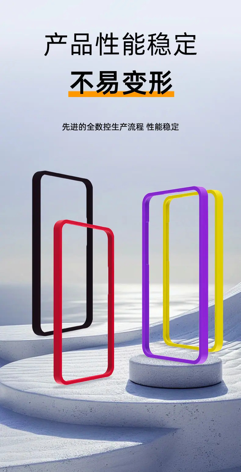 华为普通边框_08.jpg