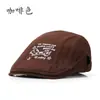 Estilo Americano Retrô Brincalhão Dachshund Boina Tendência da Moda Boné Boné Frontal Chapéu de Sol para Exterior Masculino Feminino