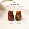 Madera de Azufaifo Golpeada por el Rayo para Riqueza Inmediata, Signo Zodiacal Caballo, Colgante DIY, Collar, Colgante para Bolso, Adorno Pequeño, Llavero
