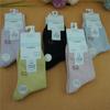 Calcetines para Mujer Calcetas de Algodón del Noreste Calcetas de Algodón para Mujer Otoño e Invierno Calcetas Gruesas de Algodón Calcetas de Moda Calcetas de Caña Media