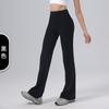 Calça Yoga Flare Nova Estação Outono com Sensação de Segunda Pele para Mulheres, Cintura Alta, Levanta Bumbum, Calça Fitness Modeladora com Bolso na Cintura Traseira, Calça Flare Primavera e Verão
