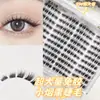 Pestañas postizas transfronterizas ojo ahumado pequeño gran capacidad fresco alta calidad ojos eléctricos suaves exquisita dama noble encantadora y conmovedora