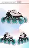 Zapatos de patinaje de velocidad de fibra de carbono Kailerui patinaje de velocidad niños adulto patines profesionales rueda en línea patinaje sobre ruedas