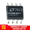 Ltc1257 Ltc1257Cs8 Sop8 Conversor Digital-Analógico Dac de 12 Bits Chip Ic Original em Estoque