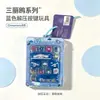Llavero de Sanrio de dibujos animados de 14 teclas, lindo colgante para mochila, gadget para aliviar el estrés, juguete de descompresión para presionar con los dedos