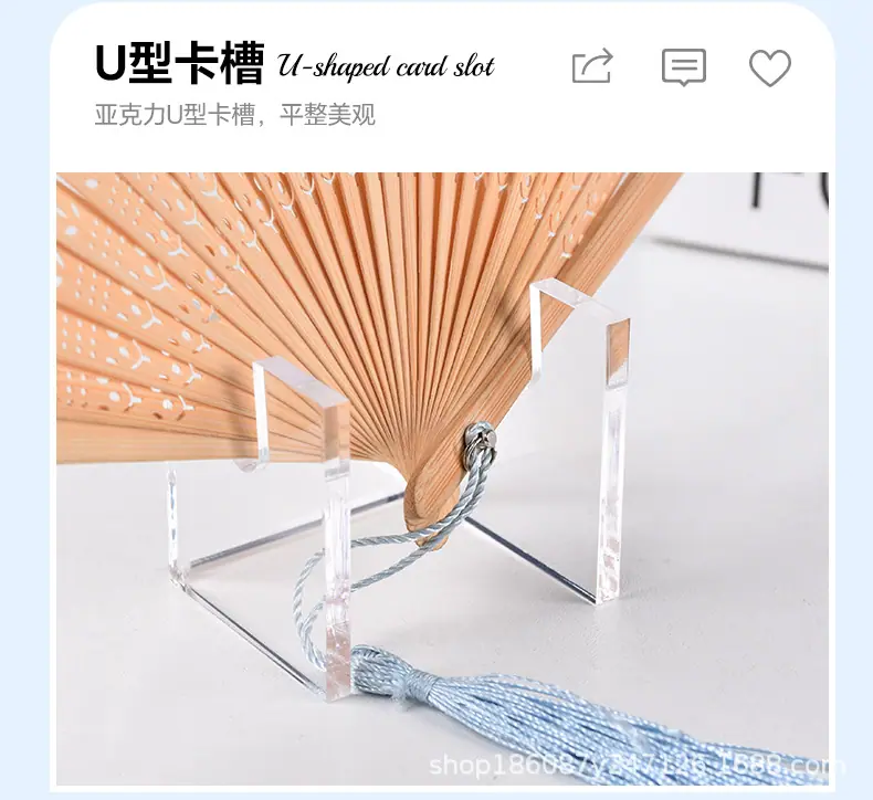 亚克力摆台底座展示架