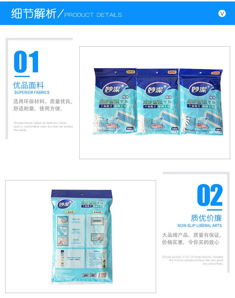 8894659102_1682665861