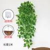 Jiboia parede sala de estar plantas verdes planta de parede decoração de planta trepadeiras flores artificiais trepadeiras internas planta-aranha cesta suspensa