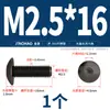 Tornillos de Cabeza Hexagonal Grande de Acero Inoxidable 304 Negros, Tornillos de Cabeza Plana Grande, Pernos de Cabeza Redonda Tipo Champiñón M2-M8